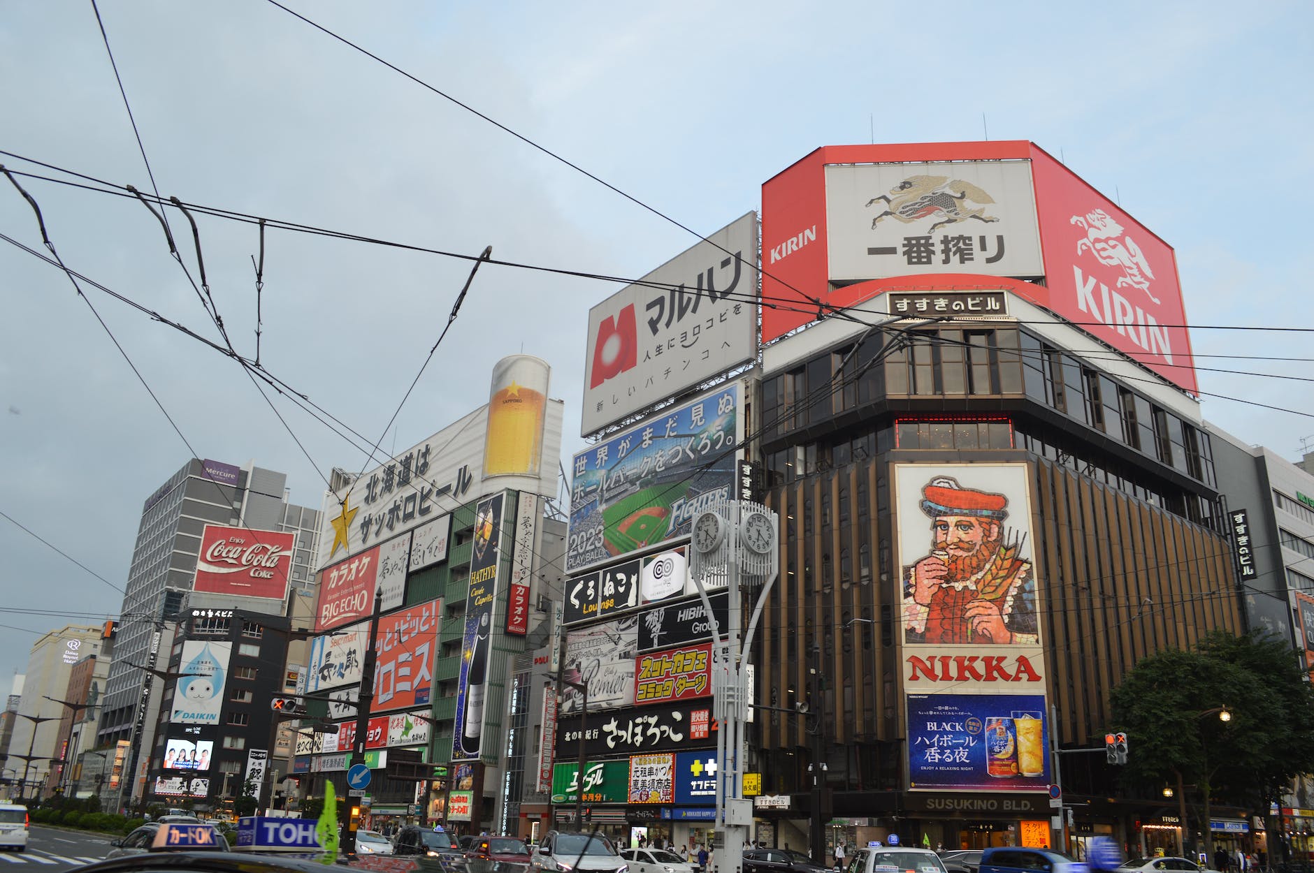 how much does it cost to live in japan